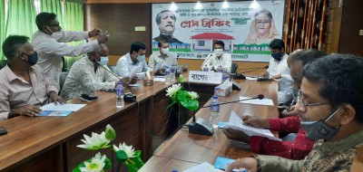 বাগেরহাটে পাকাঘর পাচ্ছেন আরও ৪৩৪ ভূমিহীন পরিবার বাগেরহাটে পাকাঘর পাচ্ছেন আরও ৪৩৪ ভূমিহীন পরিবার